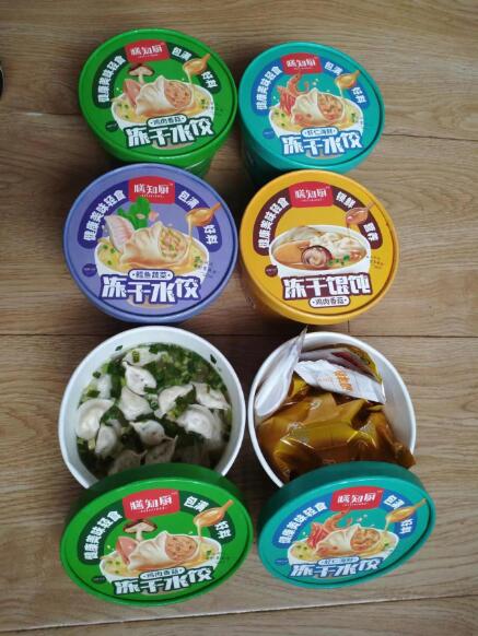 遼寧東北凍干機生產(chǎn)廠家.jpg
